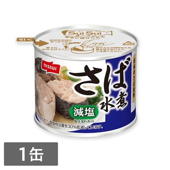 SuiSuiオープン減塩30％さば水煮 190g