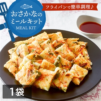 いかとにらのチヂミセット　230g｜おさかなのミールキット