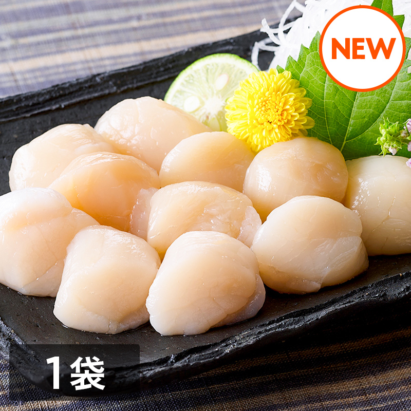 【数量限定】北海道猿払村産ほたて貝柱　小（100g）