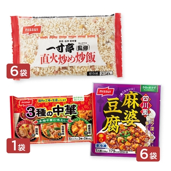 レンジで完結！ 麻婆豆腐定食セット（炒飯・麻婆豆腐・3種の中華 計3種）