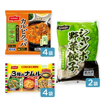 カルビクッパと大きな野菜餃子定食セット（カルビクッパ・野菜餃子・3種のナムル 計3種）
