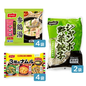 参鶏湯と大きな野菜餃子定食セット（参鶏湯・野菜餃子・3種のナムル 計3種）