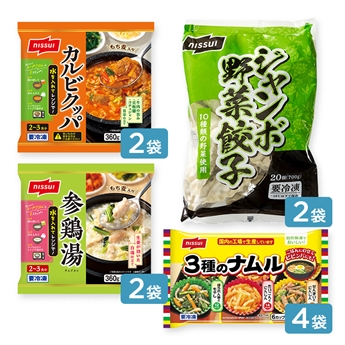カルビクッパ・参鶏湯と大きな野菜餃子定食セット（カルビクッパ・参鶏湯・野菜餃子・3種のナムル 計4種）
