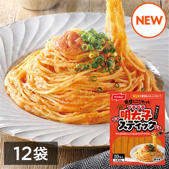 プチプチ食感 使い切り明太子ソース　1ケース（300g（30g×10本×12））