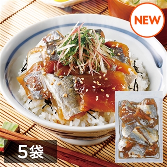 お茶漬け・海鮮丼に便利　あじ醤油漬け（80g）5袋セット