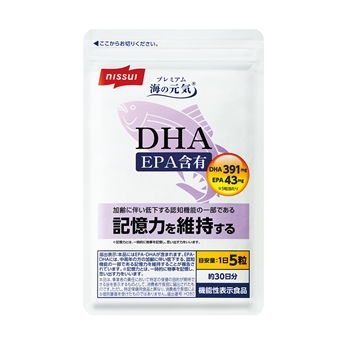 プレミアム海の元気DHA（機能性表示食品） 1袋（150粒）