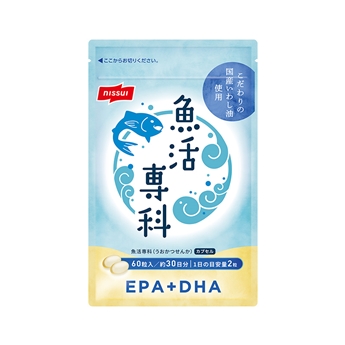 魚活専科カプセル 1袋（60粒）