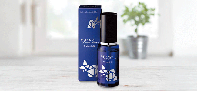オレンジラフィーオイル