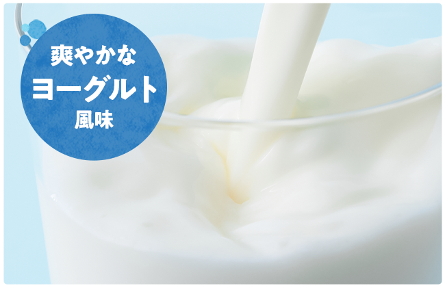 ニッスイの健康食品「魚活専科」EPAドリンク。魚由来の必須脂肪酸EPA・DHAが1本あたり300㎎配合!1本100ml、58kcalで日常生活に取り入れやすくしました。いつでもどこでもお手軽にお飲みいただけます。